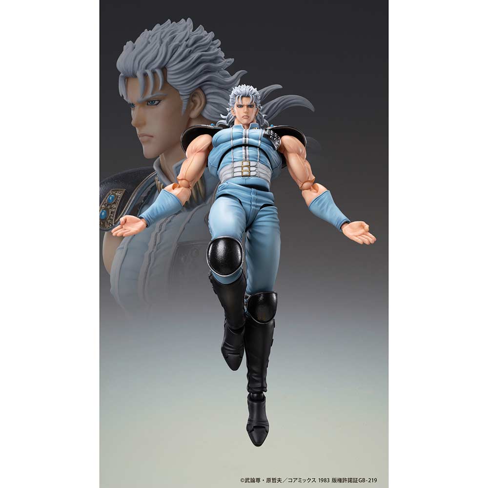 (PO) Super Action Statue Fist of the North Star - Rei Image_15