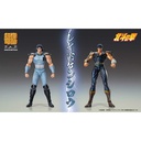 (PO) Super Action Statue Fist of the North Star - Rei Image_20