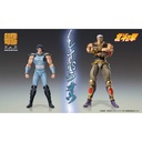 (PO) Super Action Statue Fist of the North Star - Rei Image_21