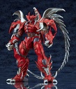 (PO) Moderoid Daimaju Gekito: Hagane no Oni - Hagane Image_2