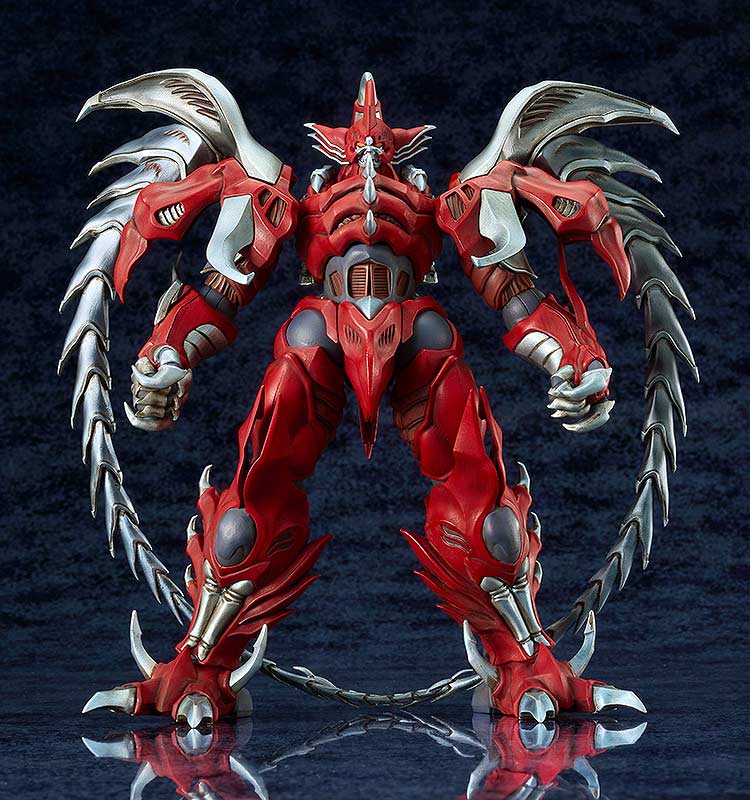 (PO) Moderoid Daimaju Gekito: Hagane no Oni - Hagane Image_3