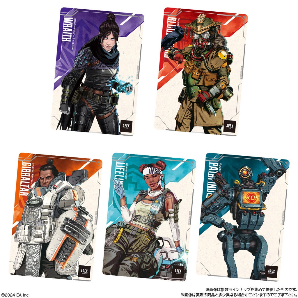 (PO) Apex Legends (TM) Wafer Card [BOX] Image_3