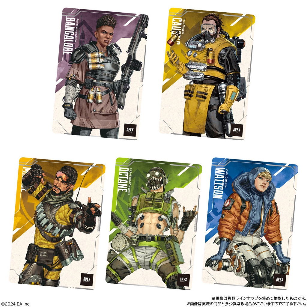 (PO) Apex Legends (TM) Wafer Card [BOX] Image_4