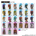 (PO) Apex Legends (TM) Wafer Card [BOX] Image_10