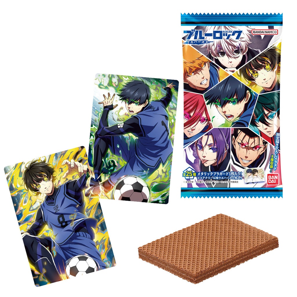 (PO) Blue Lock Wafer Card 3 [BOX] Image_1