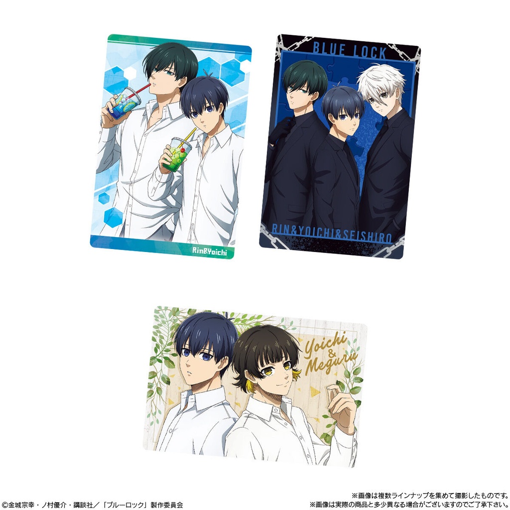 (PO) Blue Lock Wafer Card 3 [BOX] Image_6