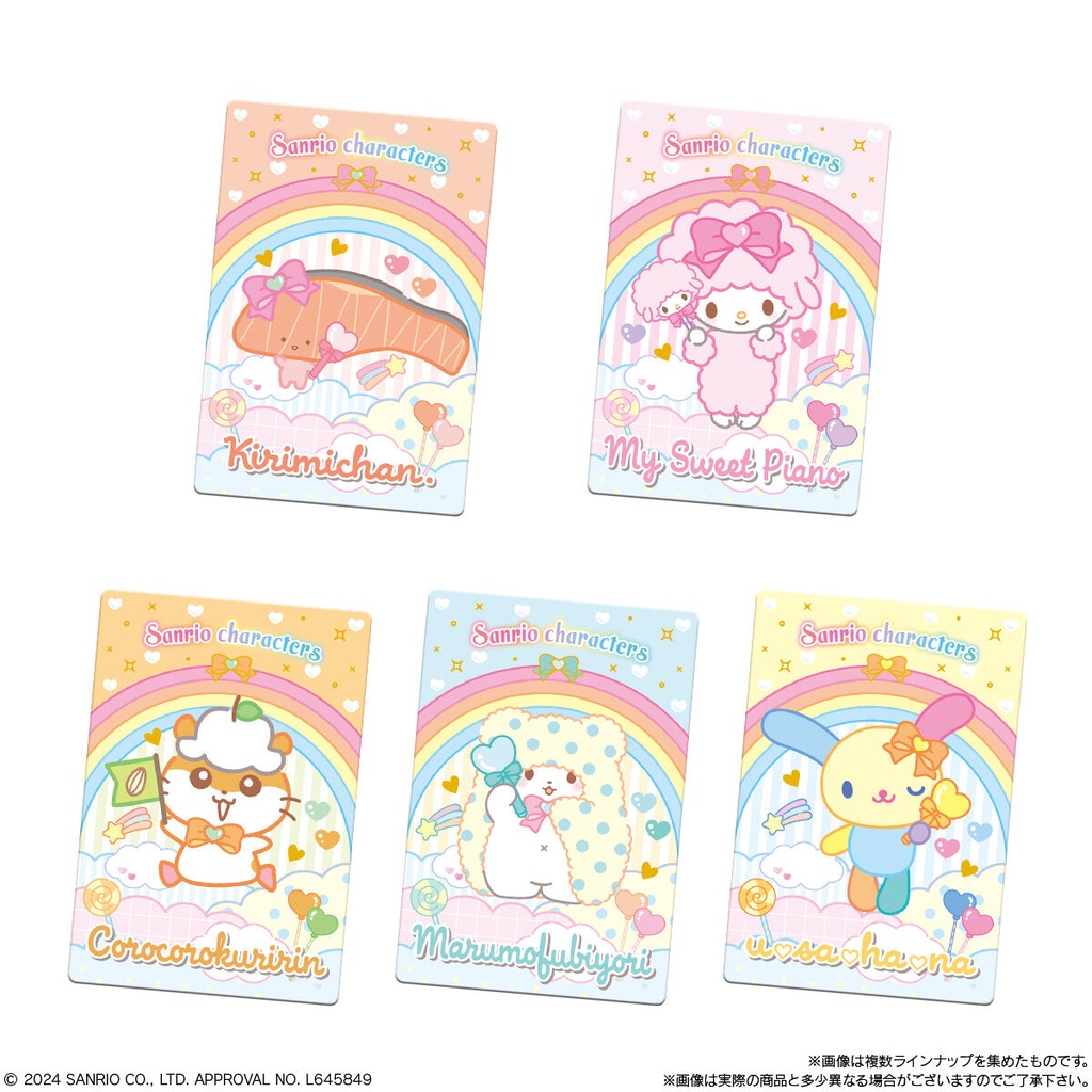 (PO) Sanrio Characters Wafer Card 6 [BOX] Image_5