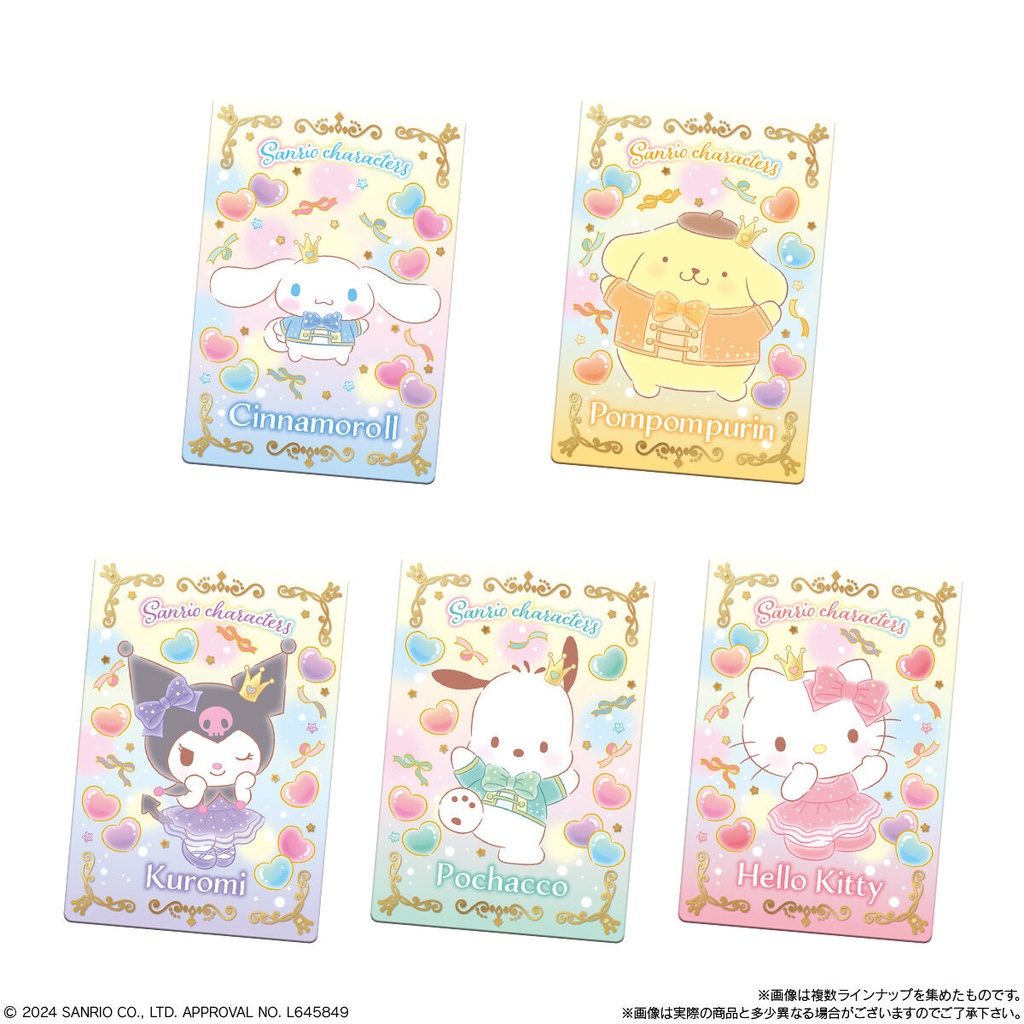 (PO) Sanrio Characters Wafer Card 6 [BOX] Image_7