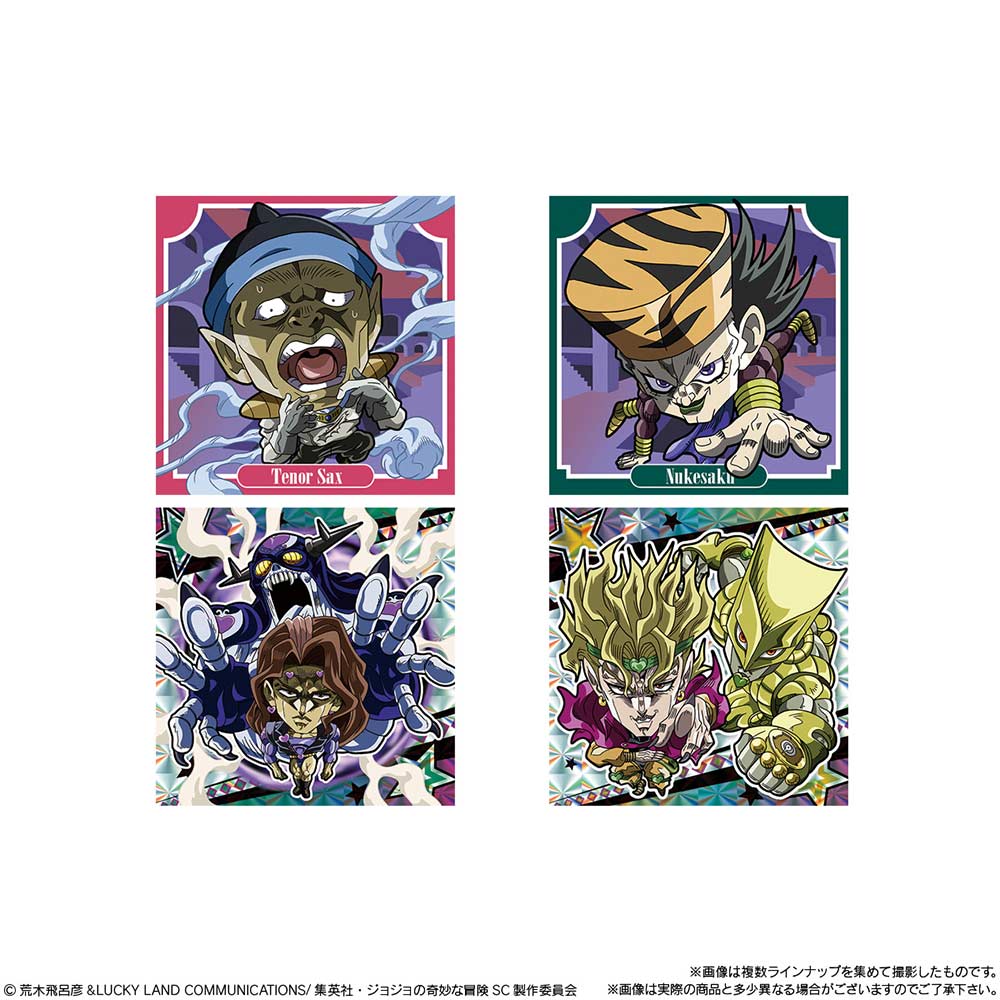 (PO) Nyaformation JoJo's Bizarre Adventure Stardust Crusaders Sticker Wafer Stardust Crusaders Part 2 Battle in Egypt [BOX] Image_5