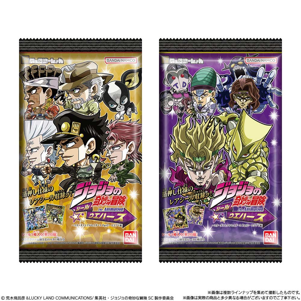 (PO) Nyaformation JoJo's Bizarre Adventure Stardust Crusaders Sticker Wafer Stardust Crusaders Part 2 Battle in Egypt [BOX] Image_9