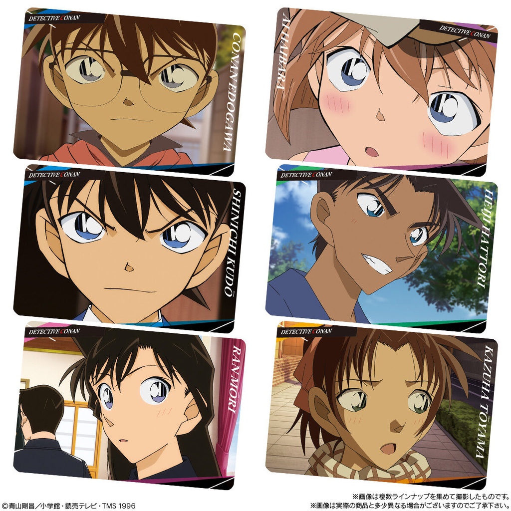 (PO) Itajaga Detective Conan Vol. 2 [BOX] Image_2