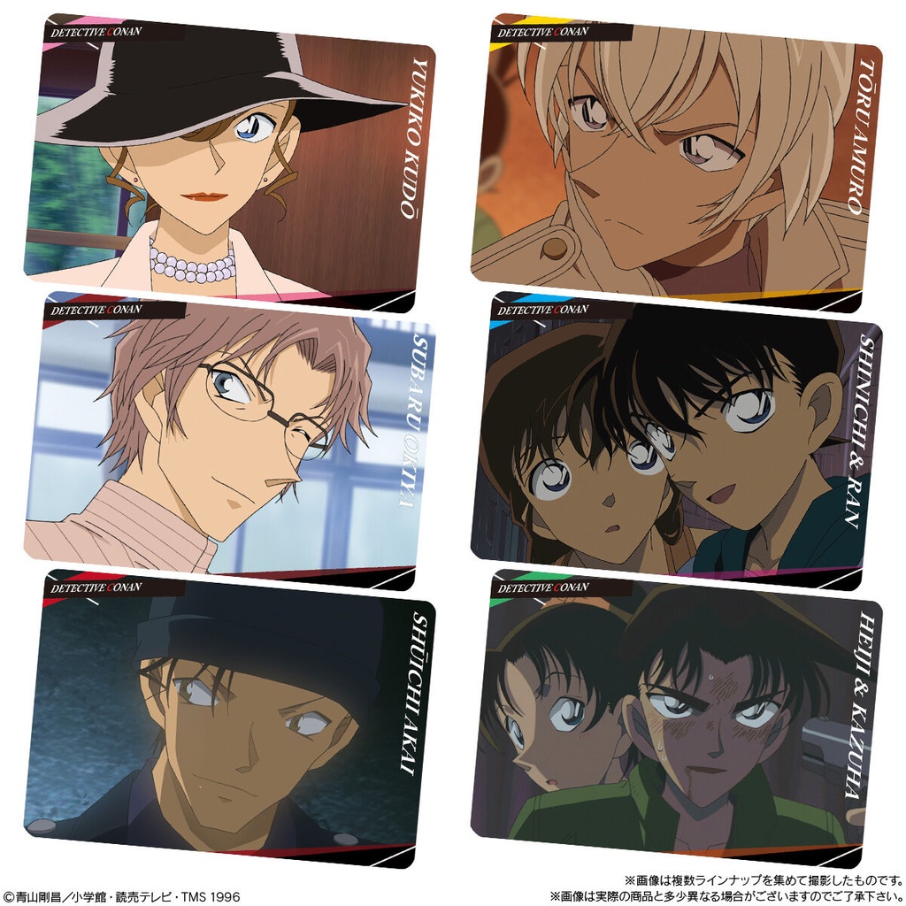 (PO) Itajaga Detective Conan Vol. 2 [BOX] Image_4