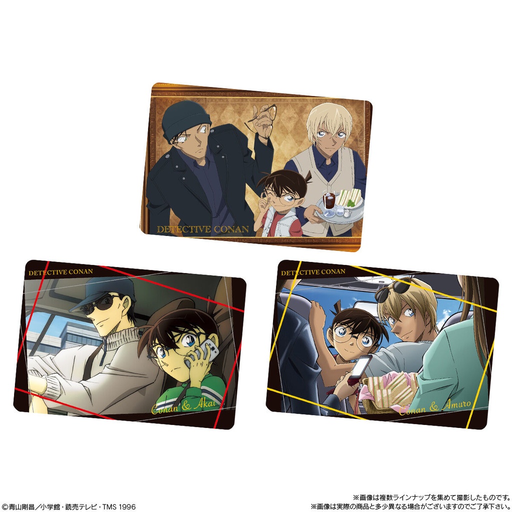 (PO) Itajaga Detective Conan Vol. 2 [BOX] Image_6