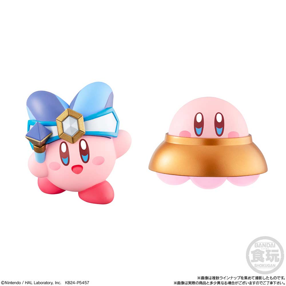 (PO) Kirby's Dream Land Kirby Friends 4 [BOX] Image_5