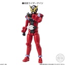 (PO) Shodo - XX (Double Cross) Kamen Rider 8 [BOX] Image_3
