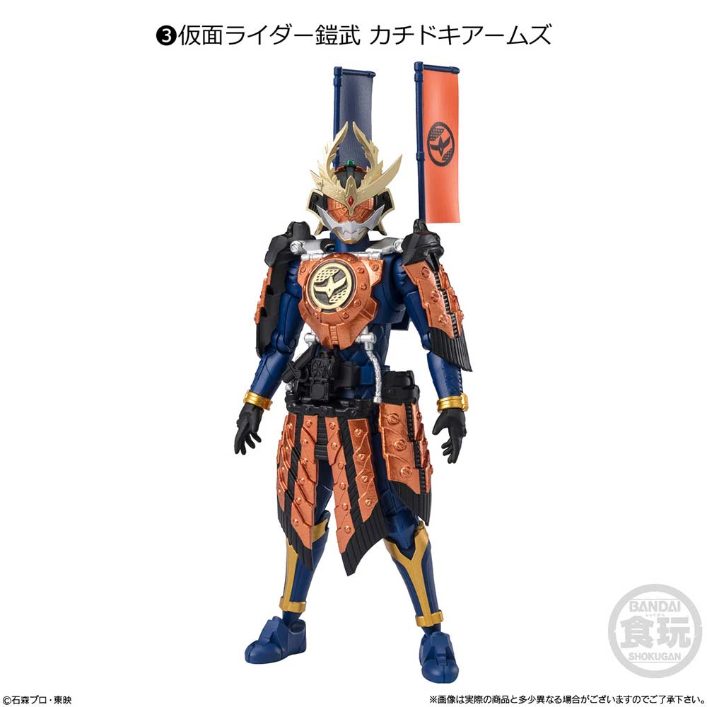 (PO) Shodo - XX (Double Cross) Kamen Rider 8 [BOX] Image_4