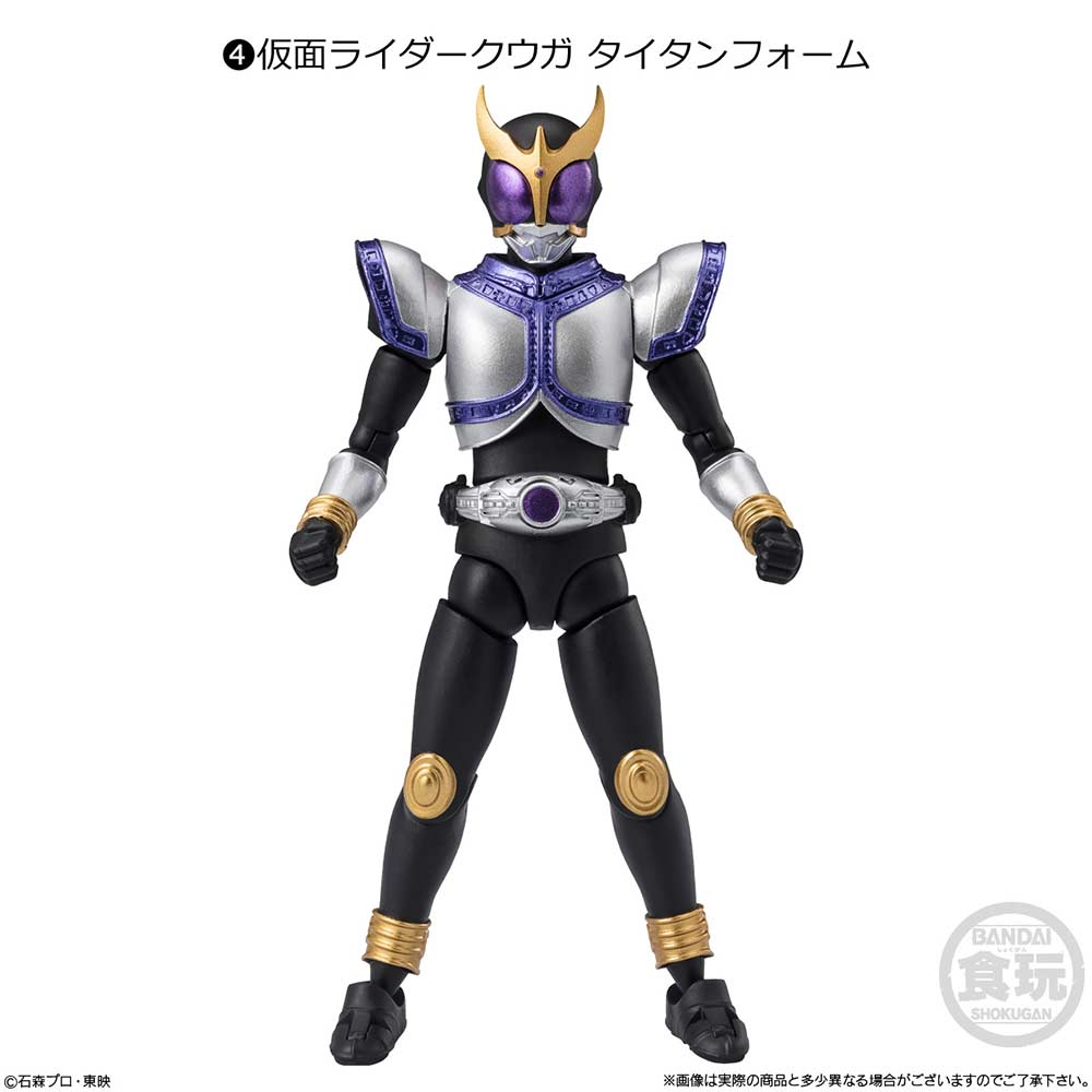 (PO) Shodo - XX (Double Cross) Kamen Rider 8 [BOX] Image_5