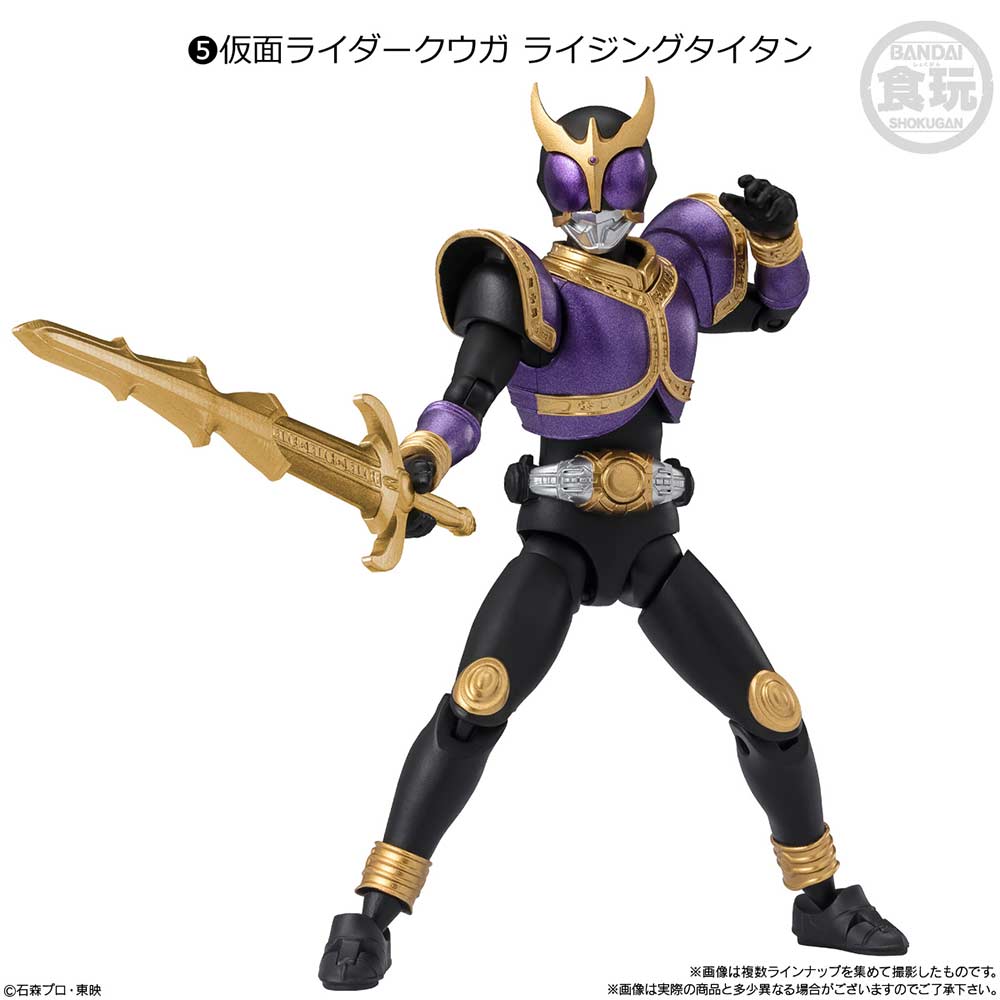 (PO) Shodo - XX (Double Cross) Kamen Rider 8 [BOX] Image_6