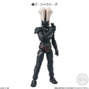 (PO) Shodo - XX (Double Cross) Kamen Rider 8 [BOX] Image_7