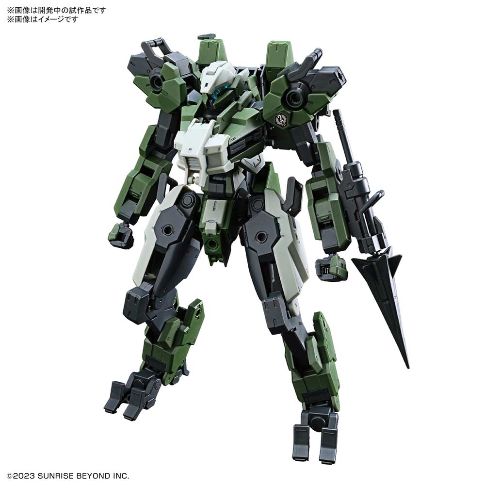 (PO) HG AMAIM: Warrior at the Borderline UltraSteel Ogre-Gear - MAILeS Gouyou Custom Image_1