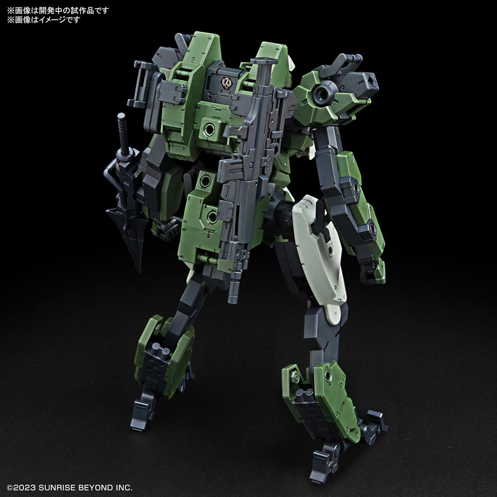 (PO) HG AMAIM: Warrior at the Borderline UltraSteel Ogre-Gear - MAILeS Gouyou Custom Image_2