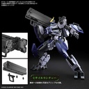 (PO) HG AMAIM: Warrior at the Borderline UltraSteel Ogre-Gear - Weapons Set 8 Image_4