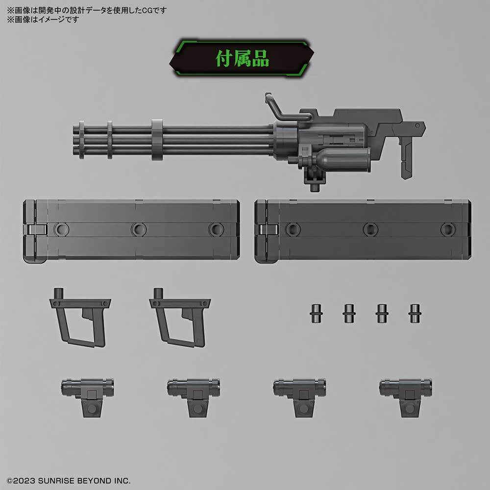 (PO) HG AMAIM: Warrior at the Borderline UltraSteel Ogre-Gear - Weapons Set 8 Image_6