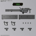 (PO) HG AMAIM: Warrior at the Borderline UltraSteel Ogre-Gear - Weapons Set 8 Image_6