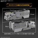 (PO) HG AMAIM: Warrior at the Borderline UltraSteel Ogre-Gear - Weapons Set 8 Image_7