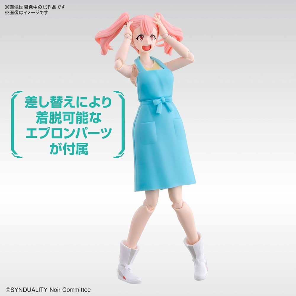 (PO) Figure-rise Standard SYNDUALITY Noir - Ellie Image_4