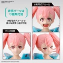 (PO) Figure-rise Standard SYNDUALITY Noir - Ellie Image_6
