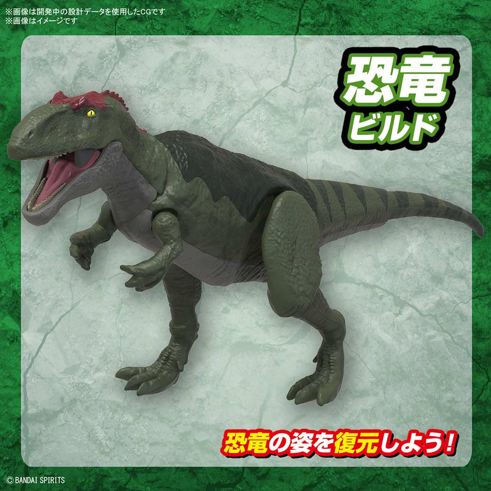 (PO) PLANNOSAURUS Giganotosaurus Image_7