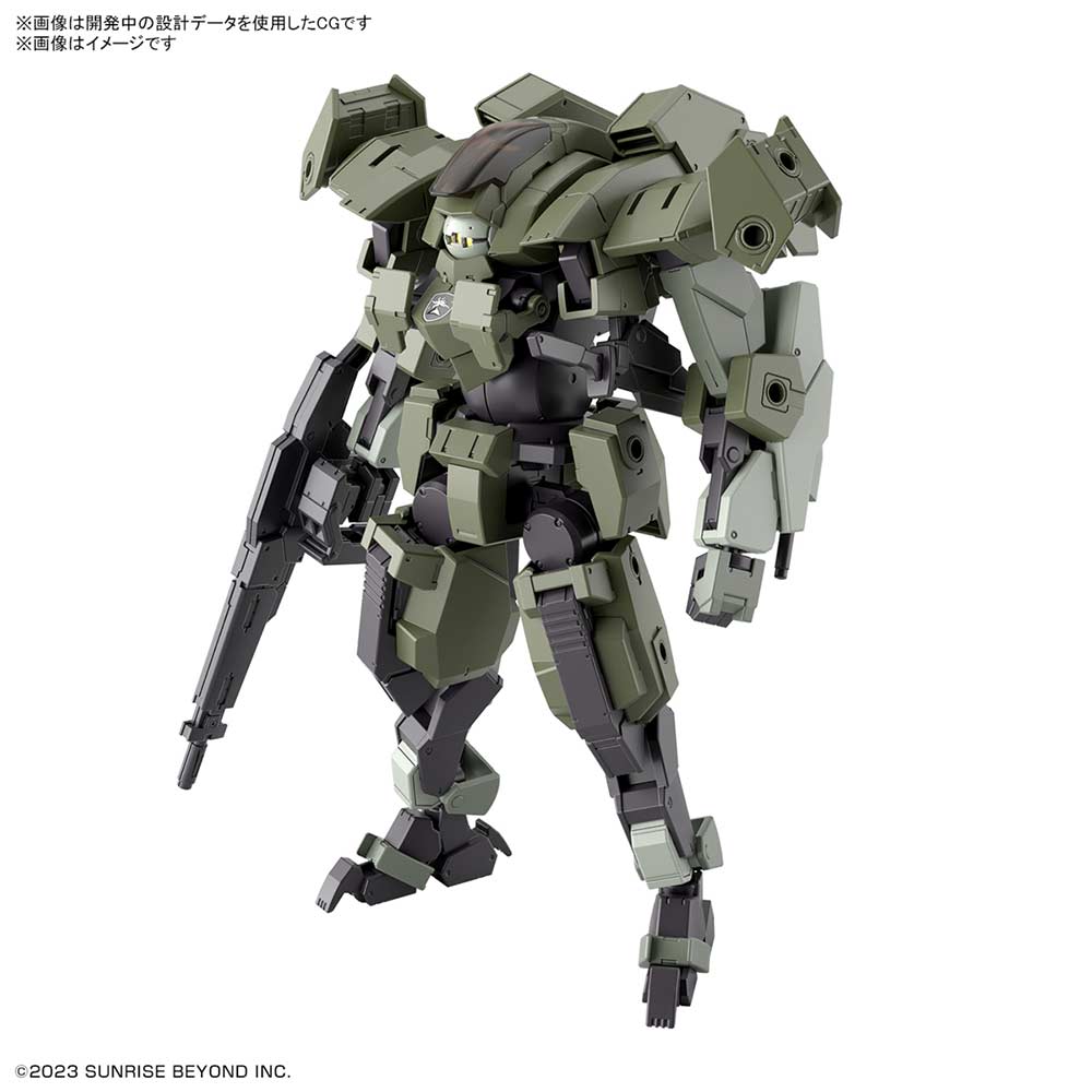 (PO) HG AMAIM: Warrior at the Borderline UltraSteel Ogre-Gear - Aaronrhino Image_1