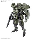 (PO) HG AMAIM: Warrior at the Borderline UltraSteel Ogre-Gear - Aaronrhino Image_1