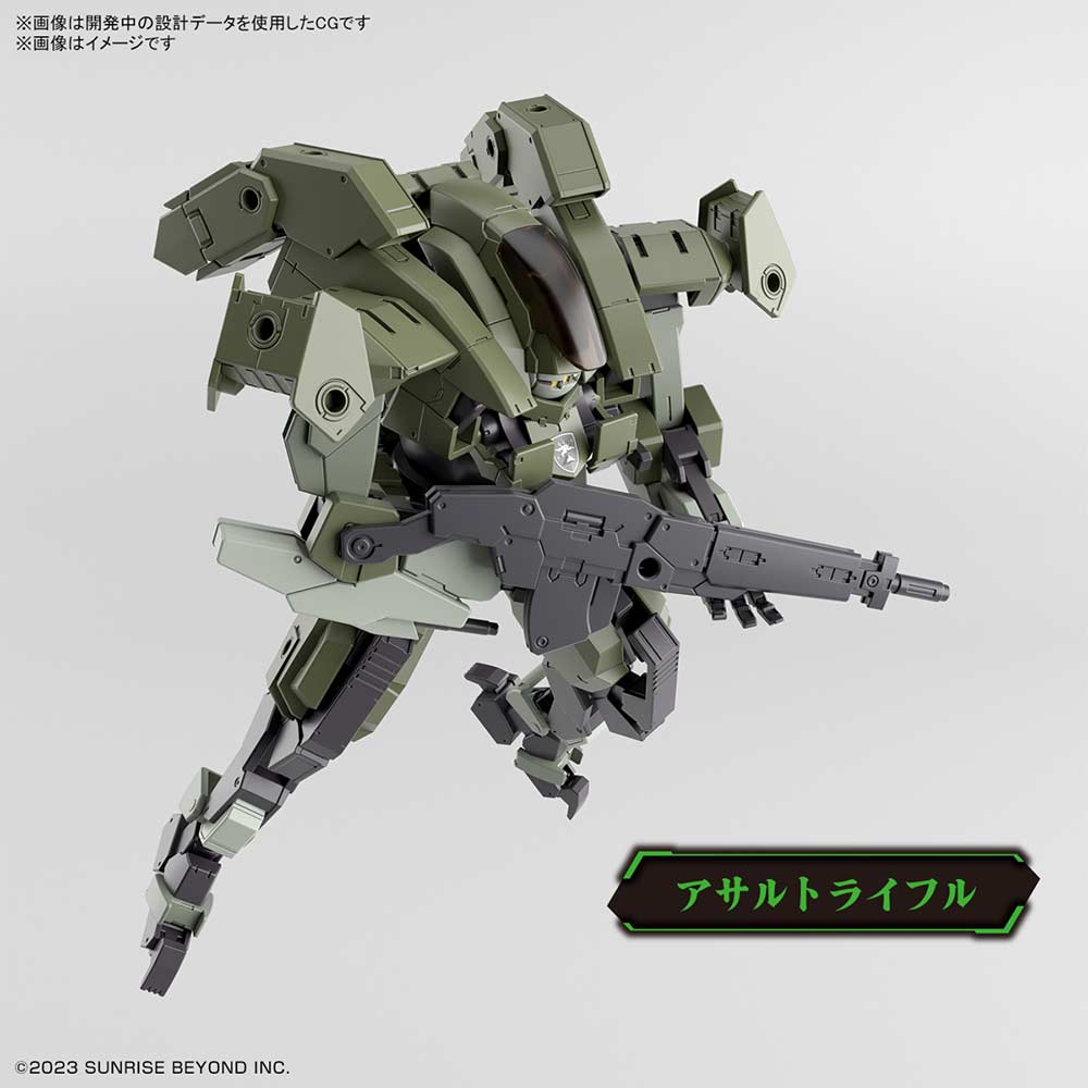 (PO) HG AMAIM: Warrior at the Borderline UltraSteel Ogre-Gear - Aaronrhino Image_3