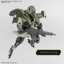 (PO) HG AMAIM: Warrior at the Borderline UltraSteel Ogre-Gear - Aaronrhino Image_3
