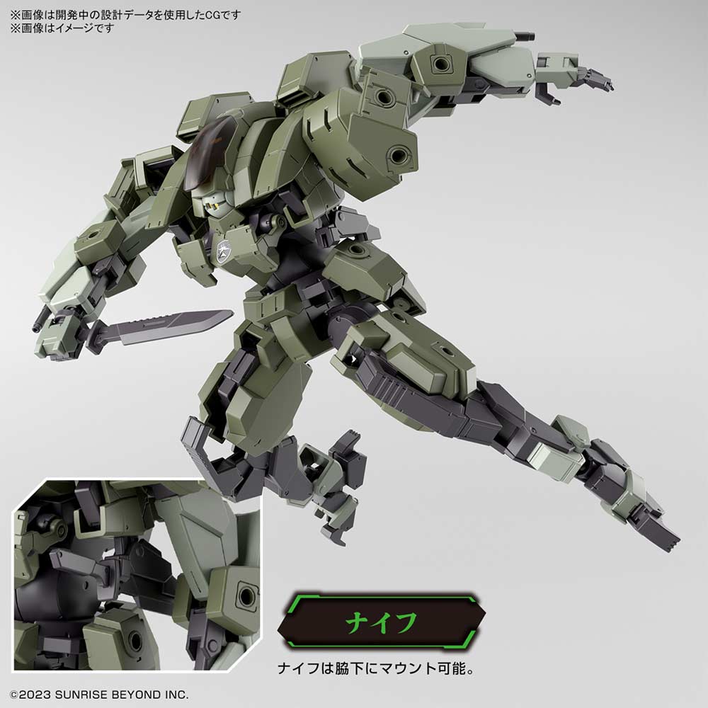 (PO) HG AMAIM: Warrior at the Borderline UltraSteel Ogre-Gear - Aaronrhino Image_4