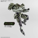 (PO) HG AMAIM: Warrior at the Borderline UltraSteel Ogre-Gear - Aaronrhino Image_5