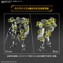(PO) HG AMAIM: Warrior at the Borderline UltraSteel Ogre-Gear - Aaronrhino Image_7