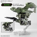 (PO) HG AMAIM: Warrior at the Borderline UltraSteel Ogre-Gear - Aaronrhino Image_8
