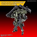 (PO) HG AMAIM: Warrior at the Borderline UltraSteel Ogre-Gear - Aaronrhino Image_9