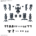 (PO) 30MM 1/144 Optional Parts Set 16 (Arm Unit / Leg Unit 1) Image_1