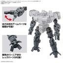 (PO) 30MM 1/144 Optional Parts Set 16 (Arm Unit / Leg Unit 1) Image_2