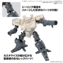 (PO) 30MM 1/144 Optional Parts Set 16 (Arm Unit / Leg Unit 1) Image_3