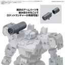 (PO) 30MM 1/144 Optional Parts Set 16 (Arm Unit / Leg Unit 1) Image_4