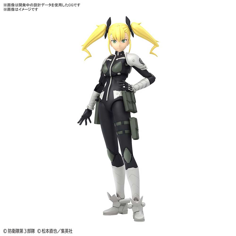 (PO) Figure-rise Standard Kaiju No. 8 - Shinomiya Kikoru Image_1