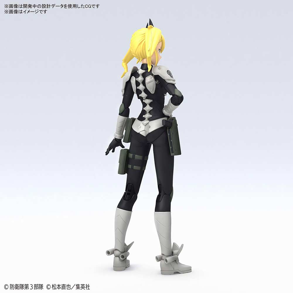 (PO) Figure-rise Standard Kaiju No. 8 - Shinomiya Kikoru Image_2