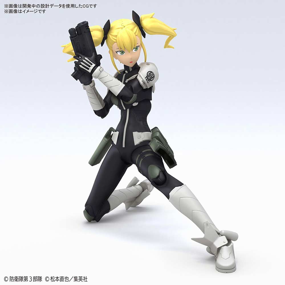 (PO) Figure-rise Standard Kaiju No. 8 - Shinomiya Kikoru Image_5
