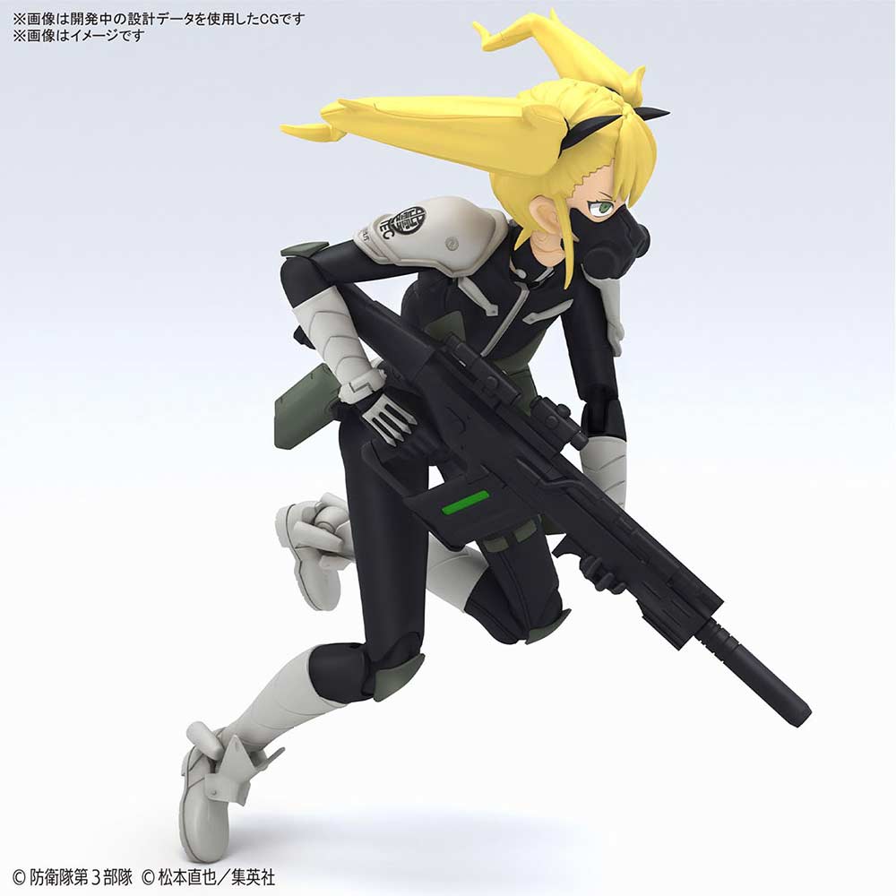(PO) Figure-rise Standard Kaiju No. 8 - Shinomiya Kikoru Image_6