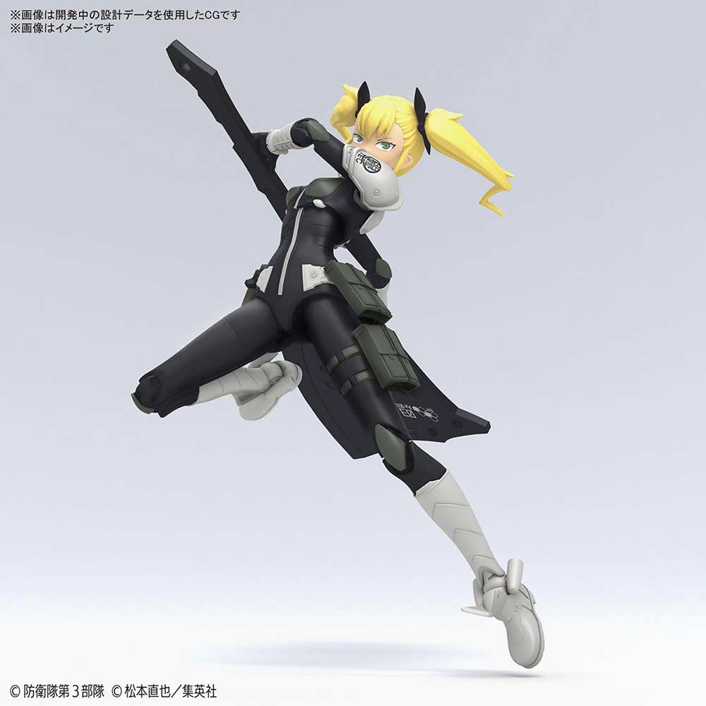 (PO) Figure-rise Standard Kaiju No. 8 - Shinomiya Kikoru Image_7